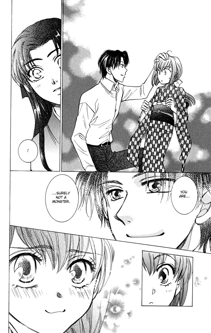 Shibariya Komachi Chapter 17 page 11 - Chapter 17