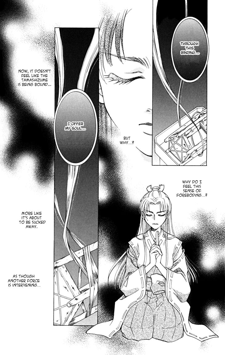 Shibariya Komachi Chapter 17 page 39 - Chapter 17
