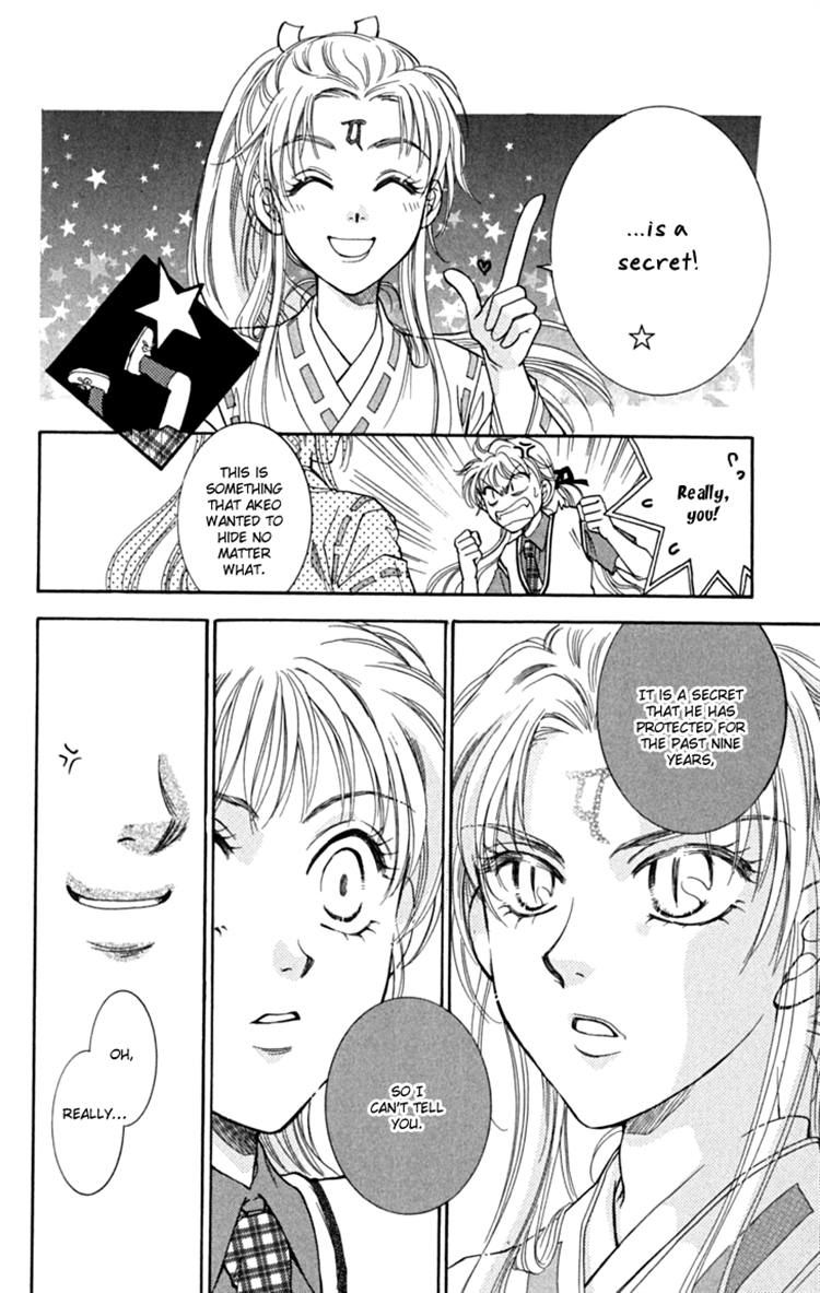 Shibariya Komachi Chapter 18 page 10 - Chapter 18
