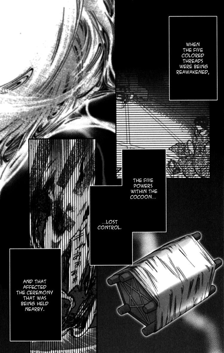 Shibariya Komachi Chapter 18 page 2 - Chapter 18
