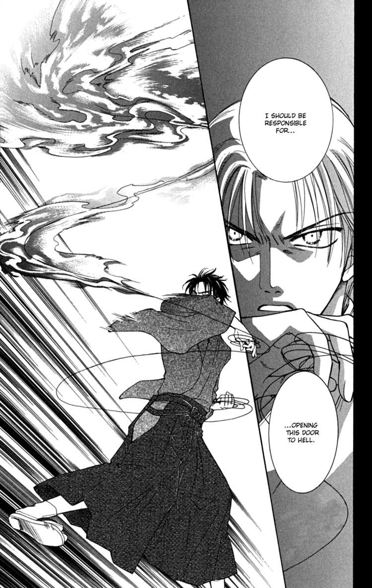 Shibariya Komachi Chapter 18 page 21 - Chapter 18