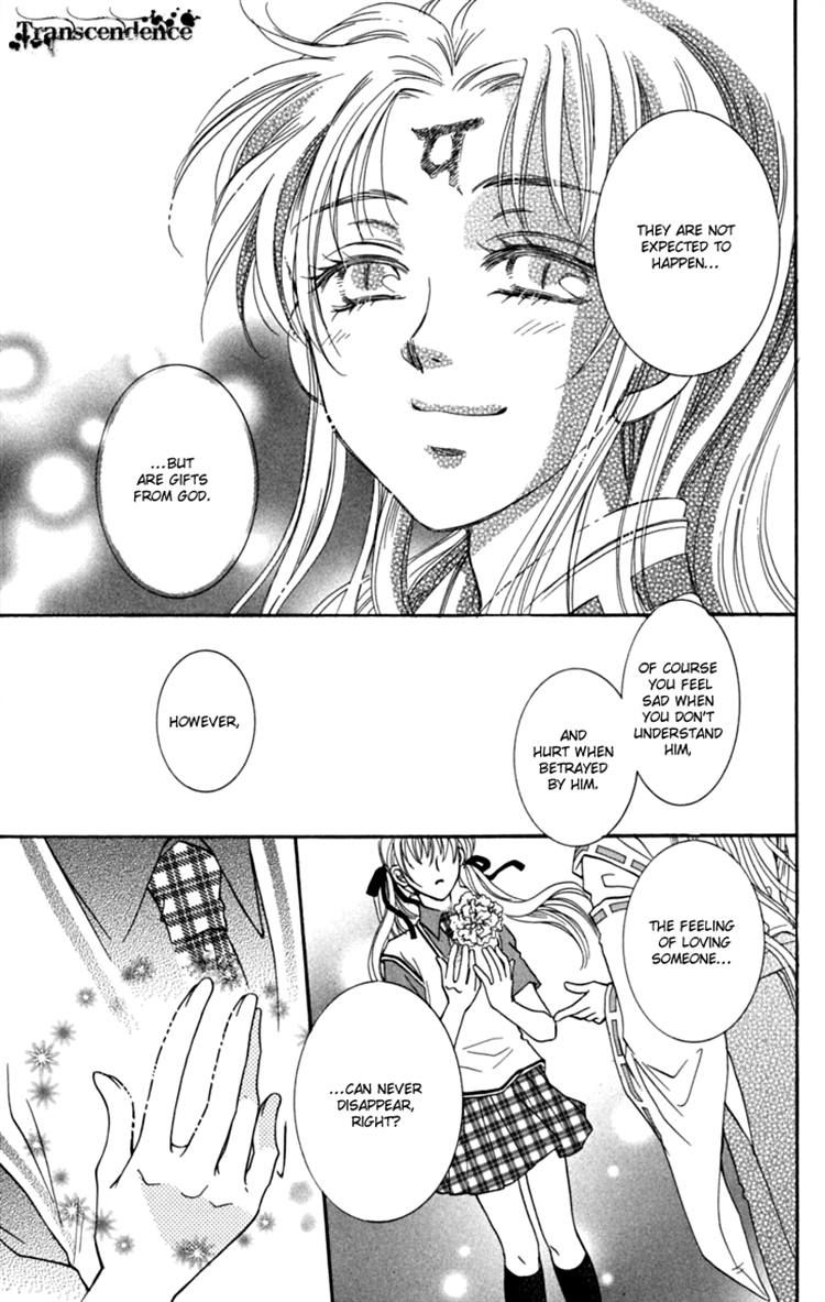 Shibariya Komachi Chapter 18 page 29 - Chapter 18
