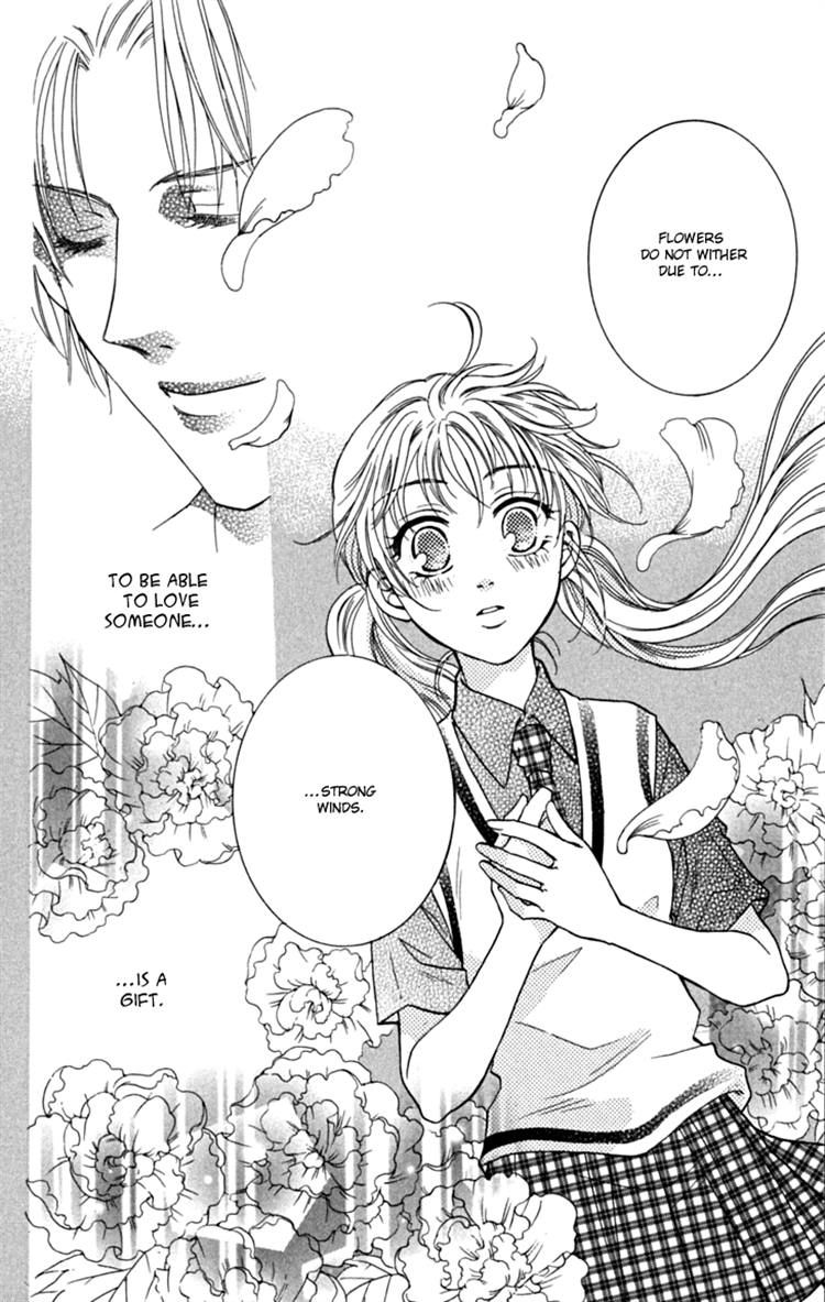 Shibariya Komachi Chapter 18 page 30 - Chapter 18