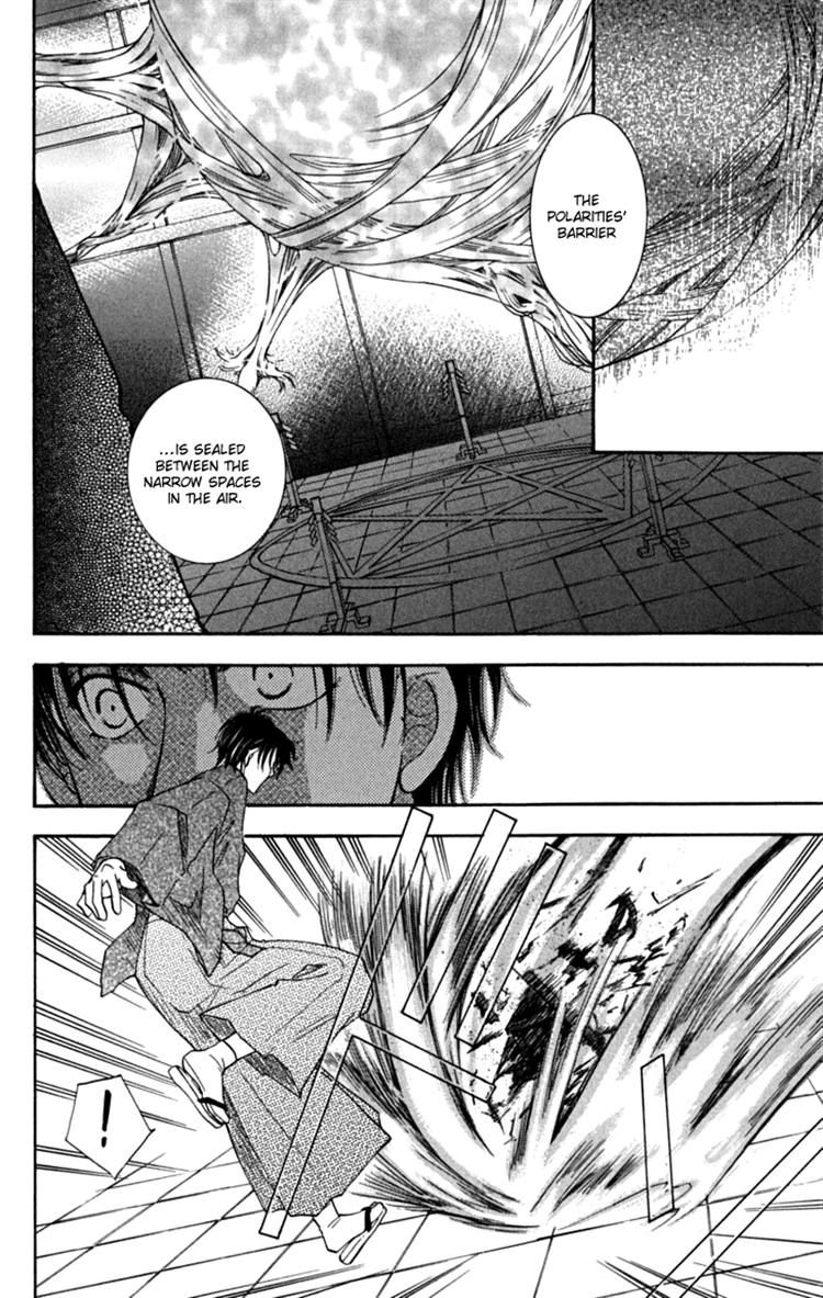 Shibariya Komachi Chapter 18 page 34 - Chapter 18