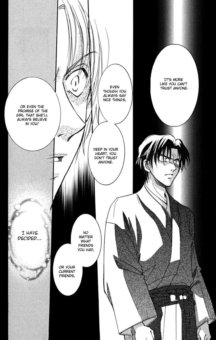Shibariya Komachi Chapter 18 page 38 - Chapter 18