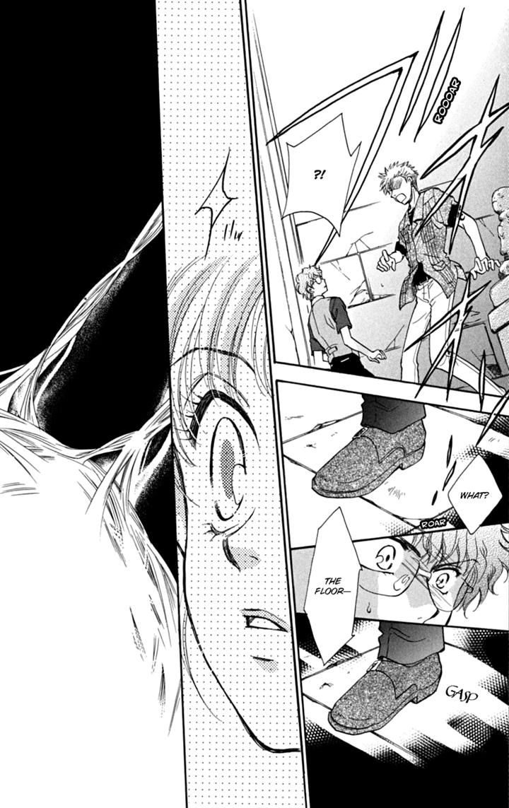 Shibariya Komachi Chapter 19 page 18 - Chapter 19