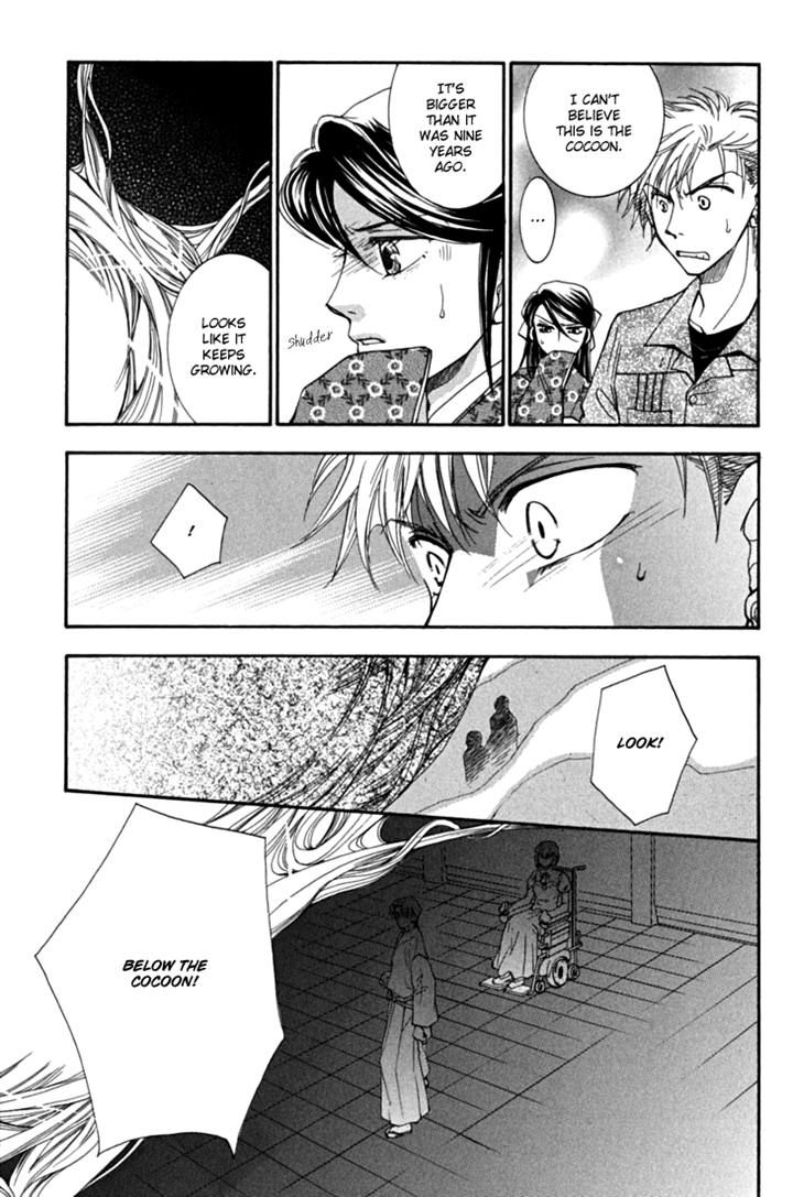 Shibariya Komachi Chapter 19 page 21 - Chapter 19