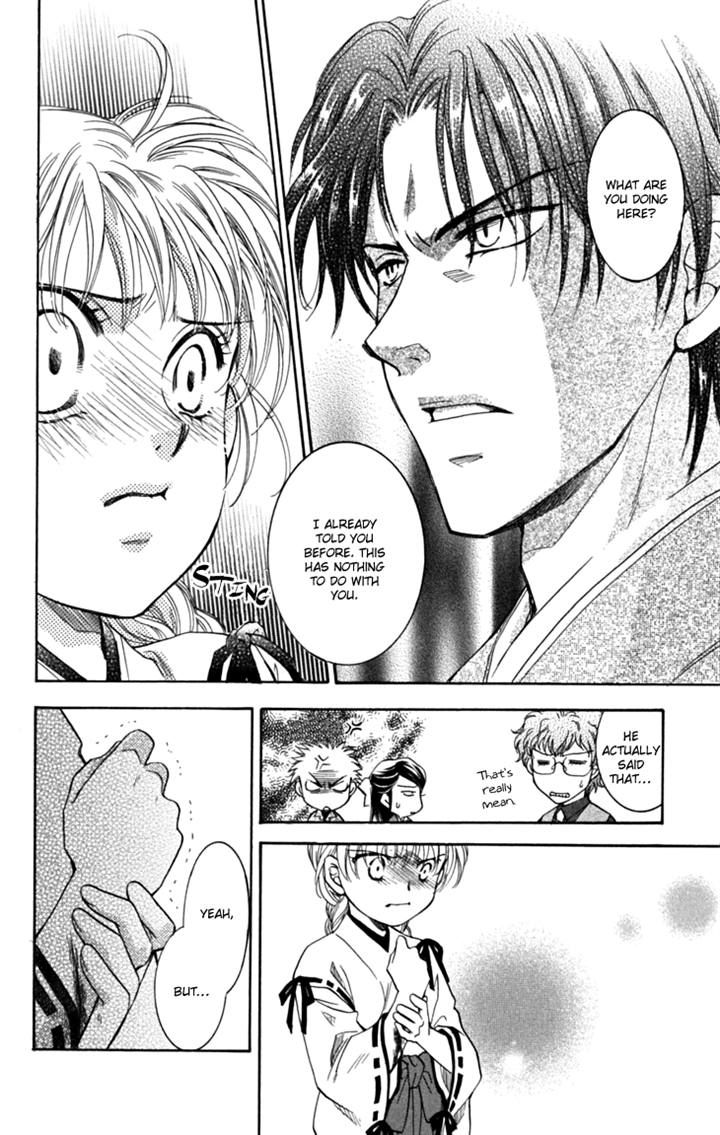 Shibariya Komachi Chapter 19 page 28 - Chapter 19