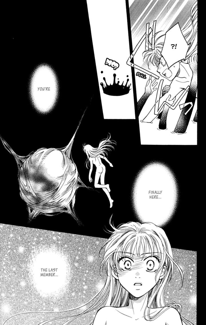 Shibariya Komachi Chapter 19 page 33 - Chapter 19