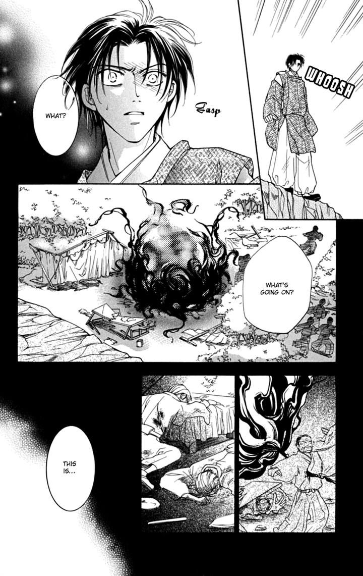 Shibariya Komachi Chapter 19 page 36 - Chapter 19