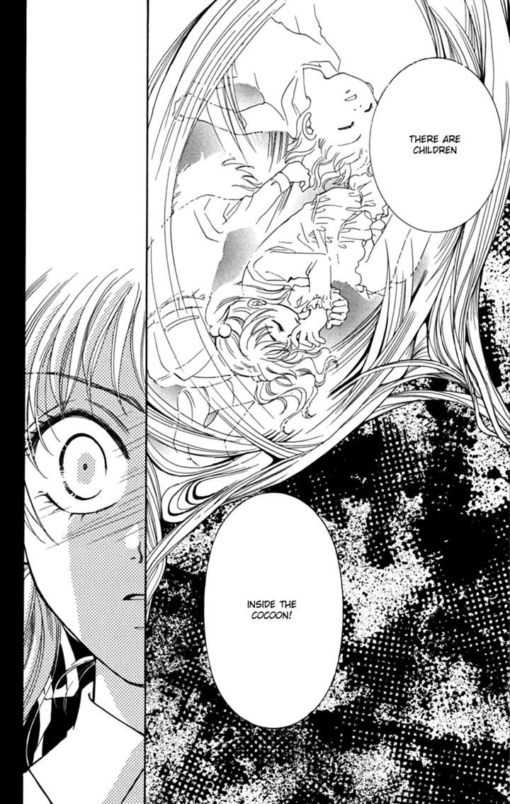 Shibariya Komachi Chapter 19 page 46 - Chapter 19