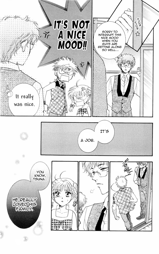 Shibariya Komachi Chapter 2 page 12 - Chapter 2 : Second Binding