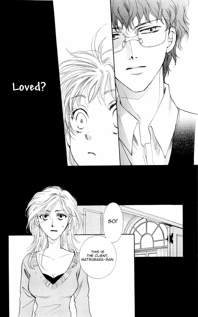 Shibariya Komachi Chapter 2 page 13 - Chapter 2 : Second Binding