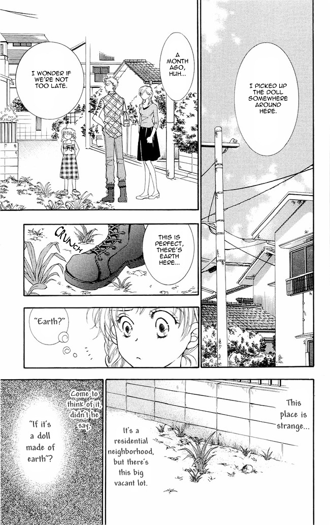 Shibariya Komachi Chapter 2 page 18 - Chapter 2 : Second Binding