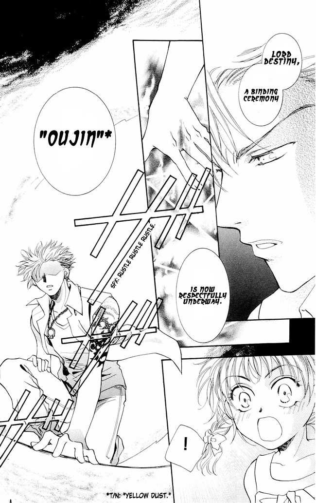 Shibariya Komachi Chapter 2 page 21 - Chapter 2 : Second Binding