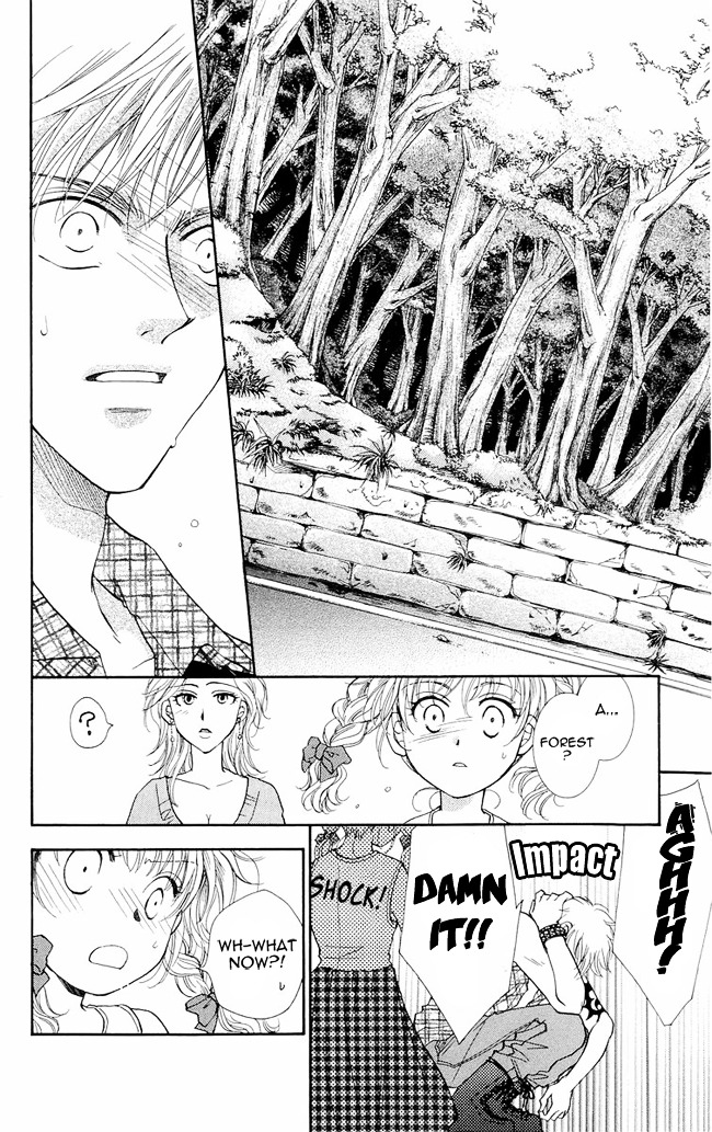 Shibariya Komachi Chapter 2 page 25 - Chapter 2 : Second Binding