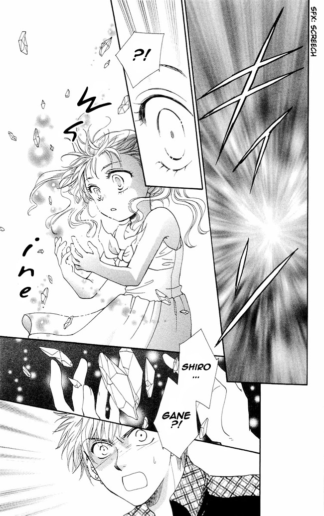 Shibariya Komachi Chapter 2 page 32 - Chapter 2 : Second Binding