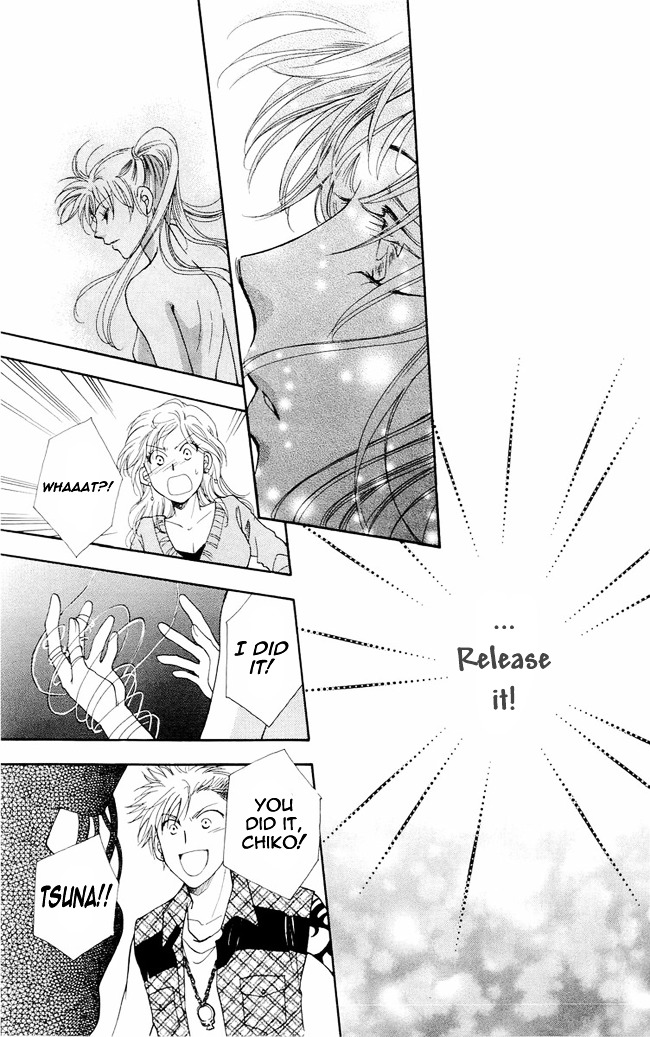 Shibariya Komachi Chapter 2 page 34 - Chapter 2 : Second Binding