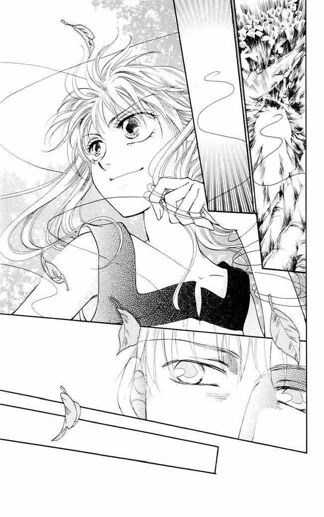 Shibariya Komachi Chapter 2 page 36 - Chapter 2 : Second Binding