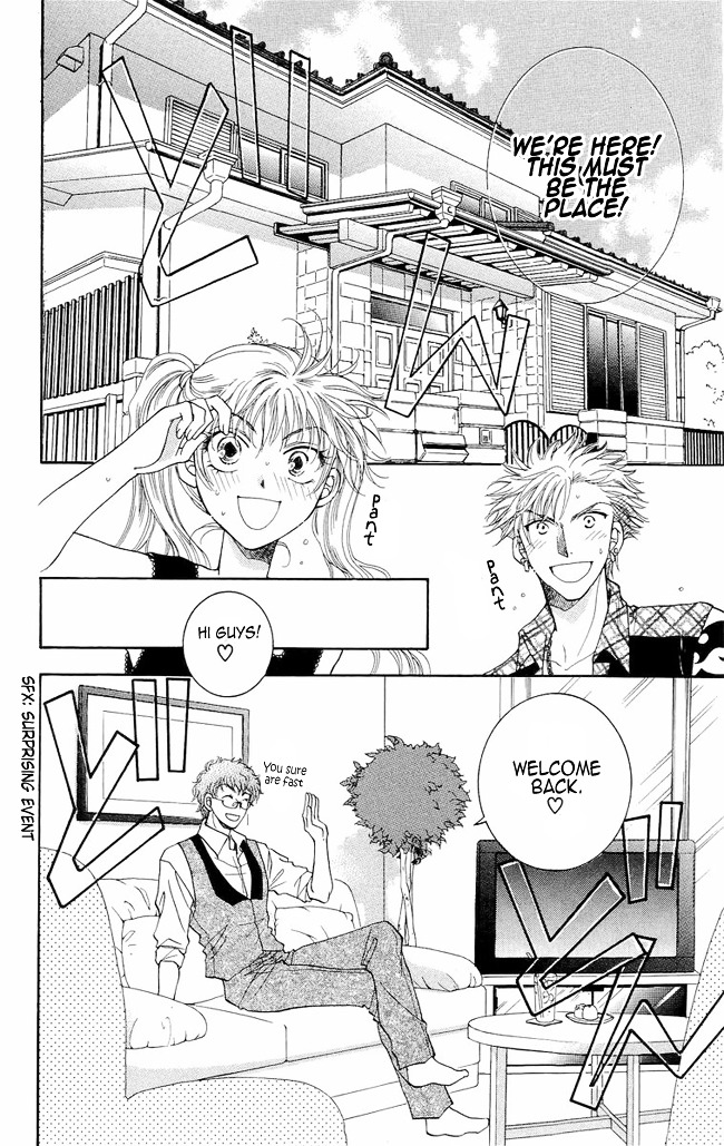 Shibariya Komachi Chapter 2 page 37 - Chapter 2 : Second Binding