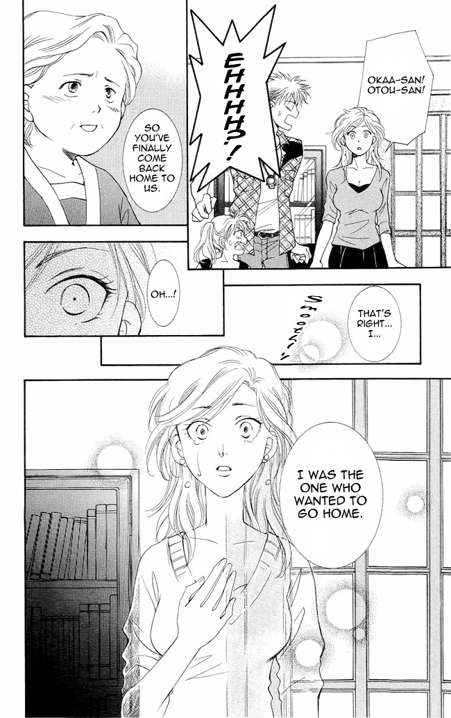 Shibariya Komachi Chapter 2 page 39 - Chapter 2 : Second Binding