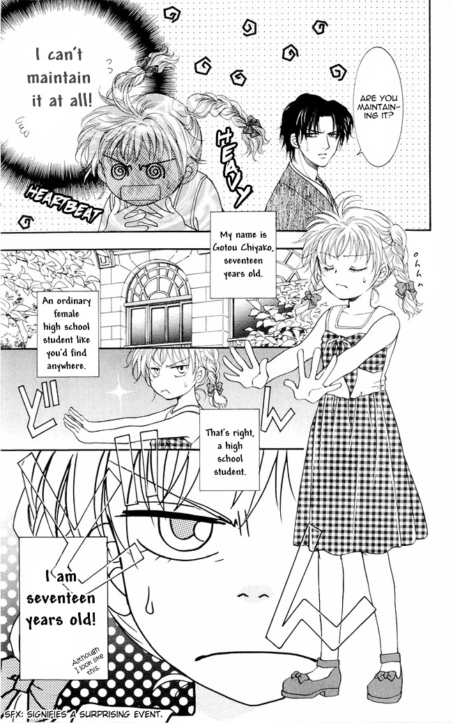 Shibariya Komachi Chapter 2 page 4 - Chapter 2 : Second Binding