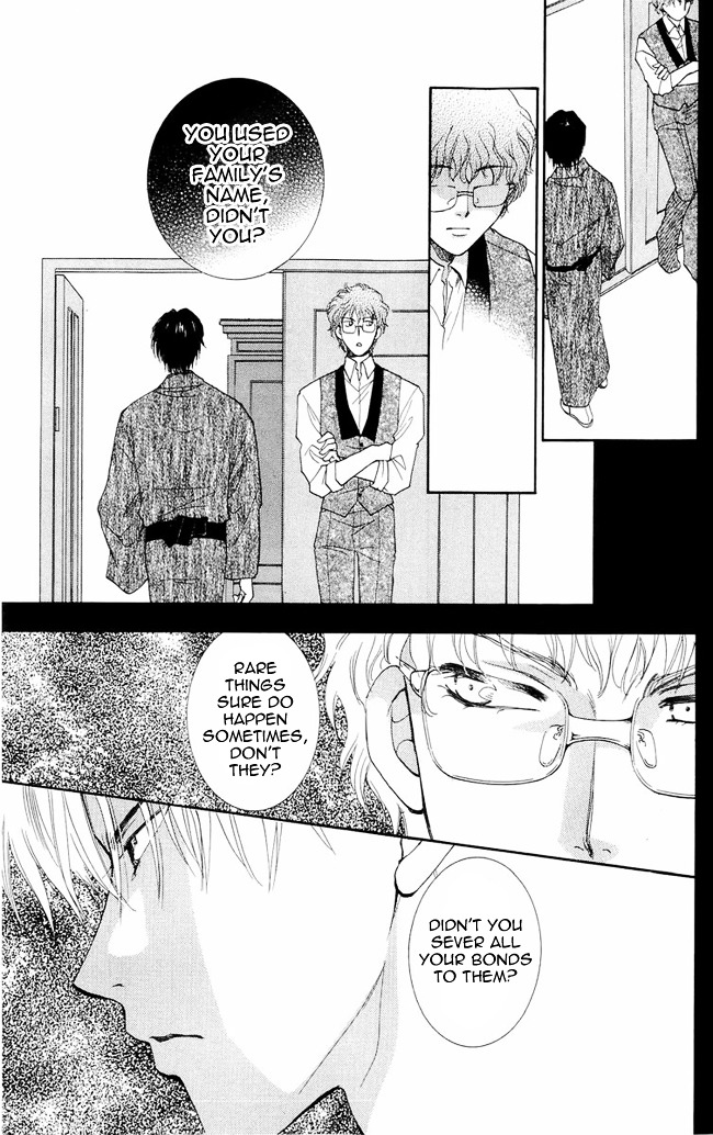 Shibariya Komachi Chapter 2 page 44 - Chapter 2 : Second Binding
