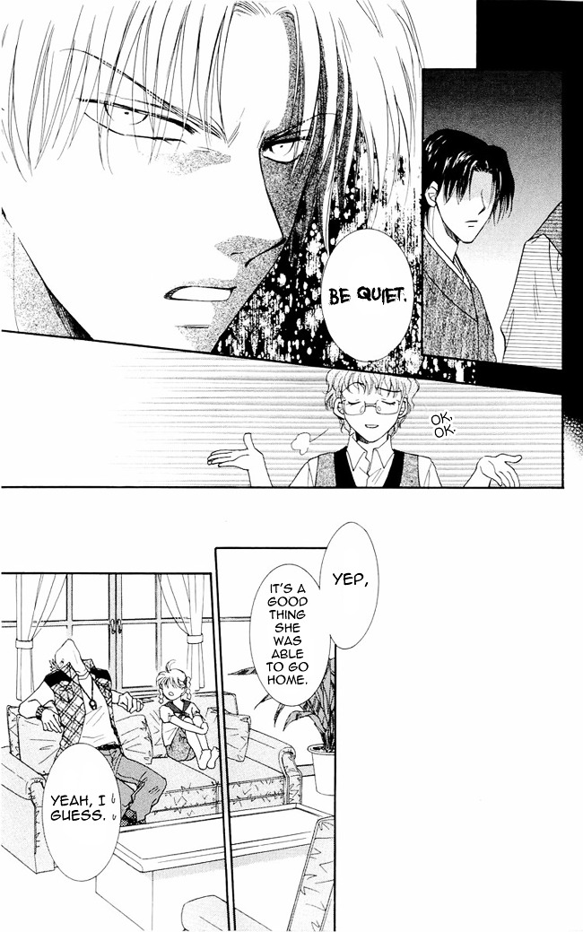 Shibariya Komachi Chapter 2 page 46 - Chapter 2 : Second Binding