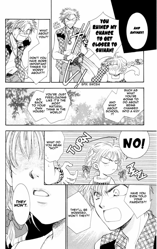 Shibariya Komachi Chapter 2 page 9 - Chapter 2 : Second Binding