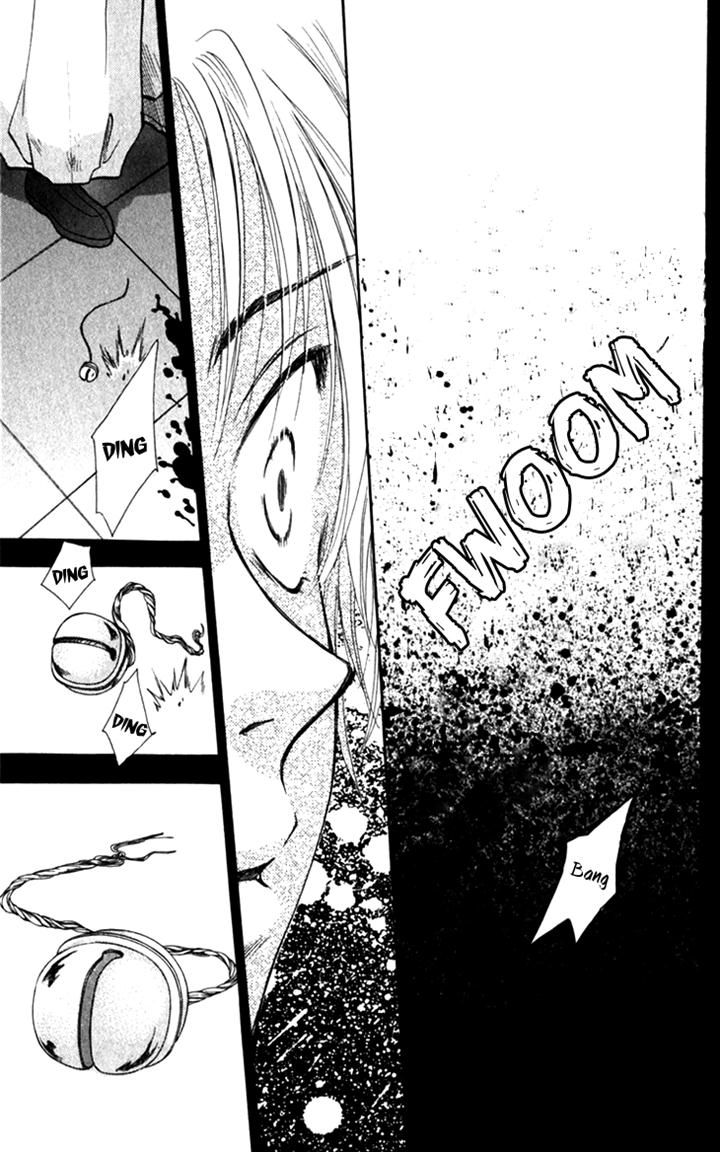 Shibariya Komachi Chapter 20 page 34 - Chapter 20