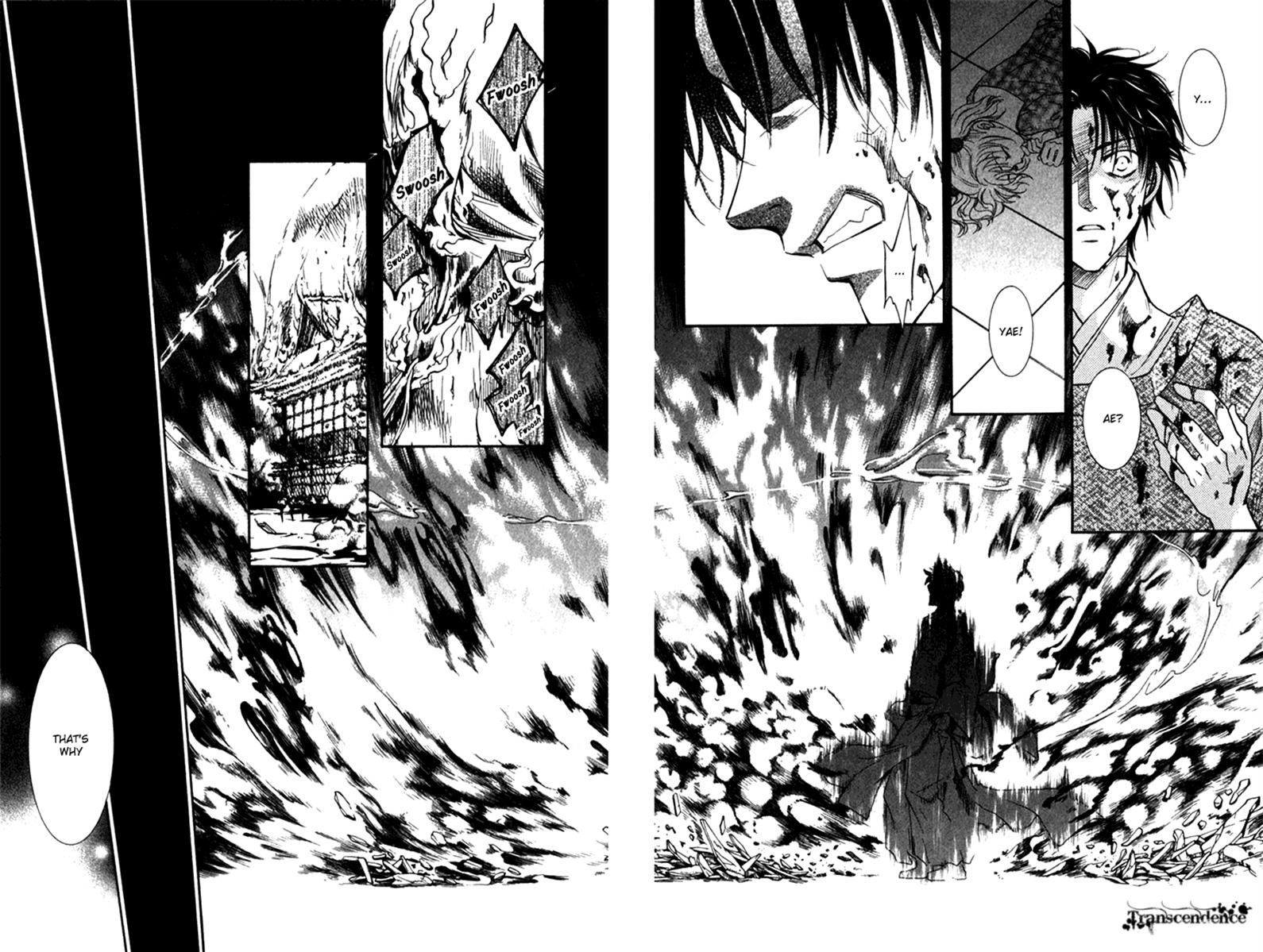 Shibariya Komachi Chapter 20 page 35 - Chapter 20