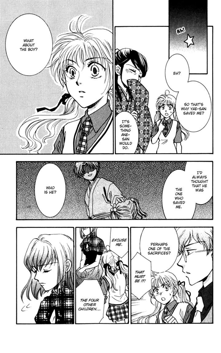 Shibariya Komachi Chapter 20 page 40 - Chapter 20