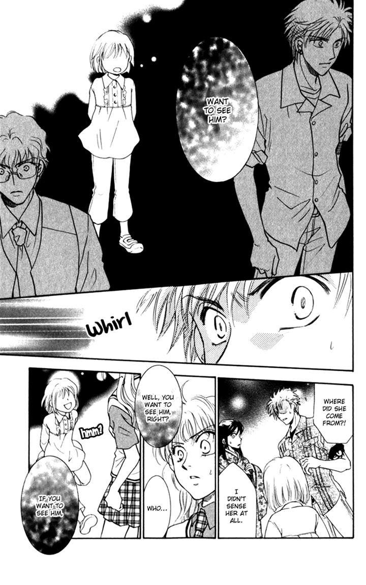Shibariya Komachi Chapter 20 page 42 - Chapter 20