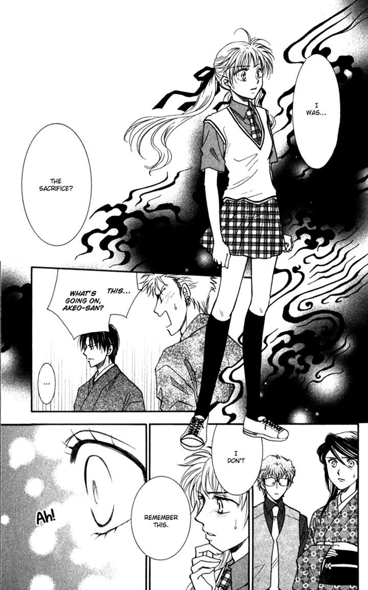Shibariya Komachi Chapter 20 page 6 - Chapter 20