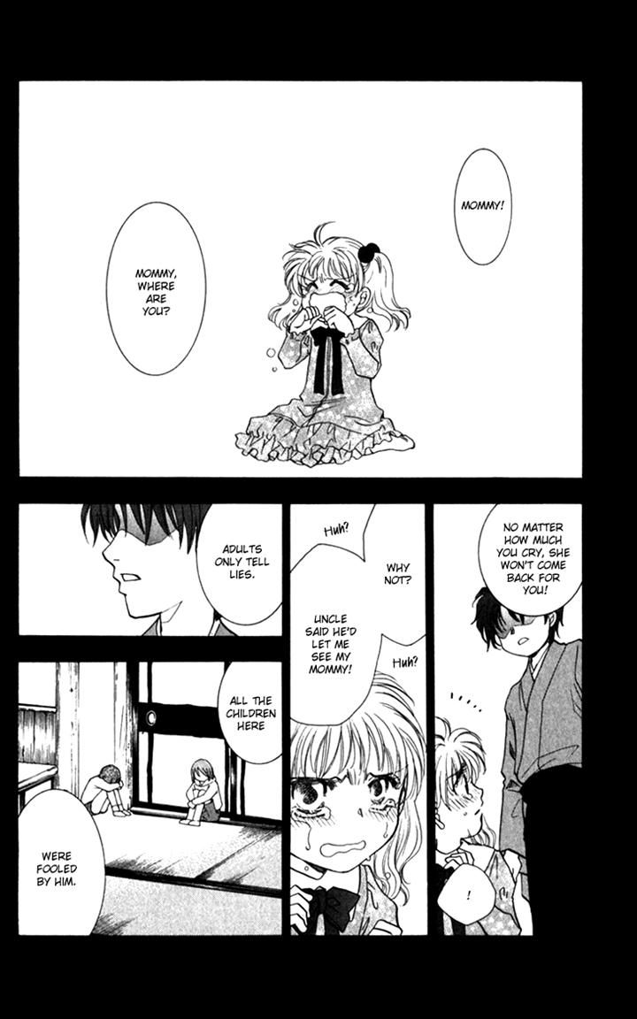 Shibariya Komachi Chapter 20 page 7 - Chapter 20