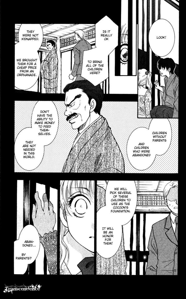 Shibariya Komachi Chapter 20 page 8 - Chapter 20
