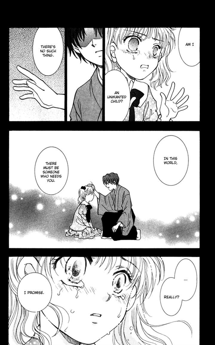 Shibariya Komachi Chapter 20 page 9 - Chapter 20