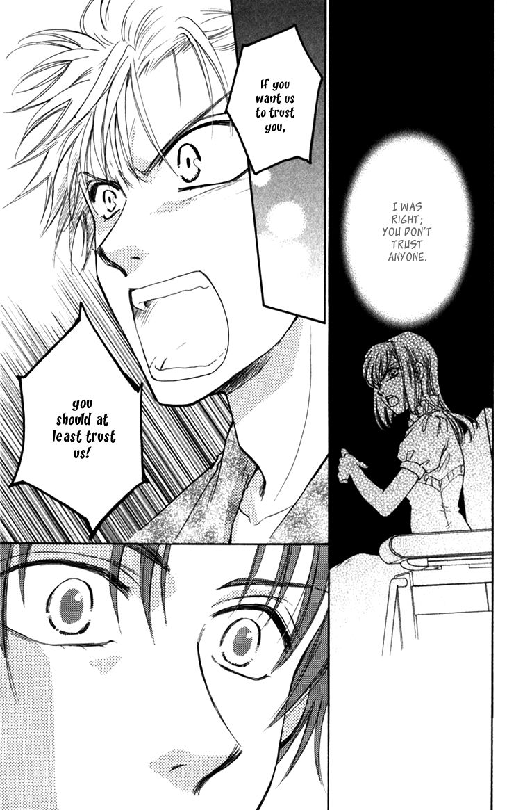 Shibariya Komachi Chapter 21 page 16 - Chapter 21