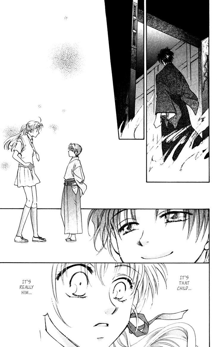 Shibariya Komachi Chapter 21 page 24 - Chapter 21