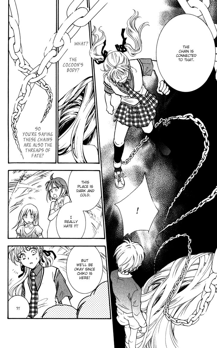 Shibariya Komachi Chapter 21 page 27 - Chapter 21