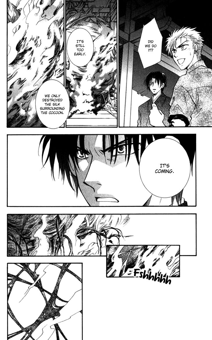 Shibariya Komachi Chapter 21 page 30 - Chapter 21