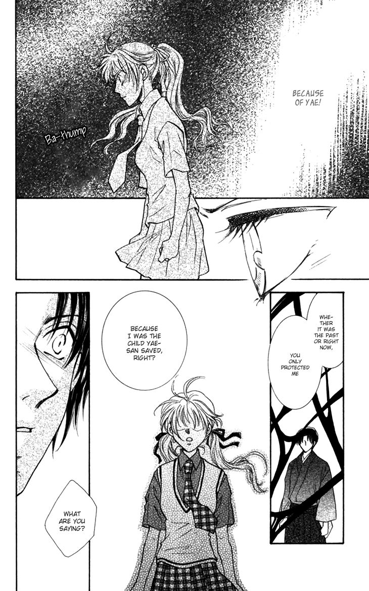 Shibariya Komachi Chapter 21 page 36 - Chapter 21