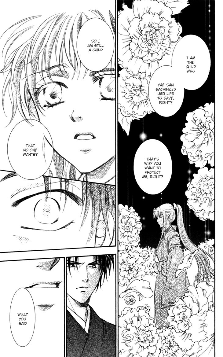 Shibariya Komachi Chapter 21 page 37 - Chapter 21