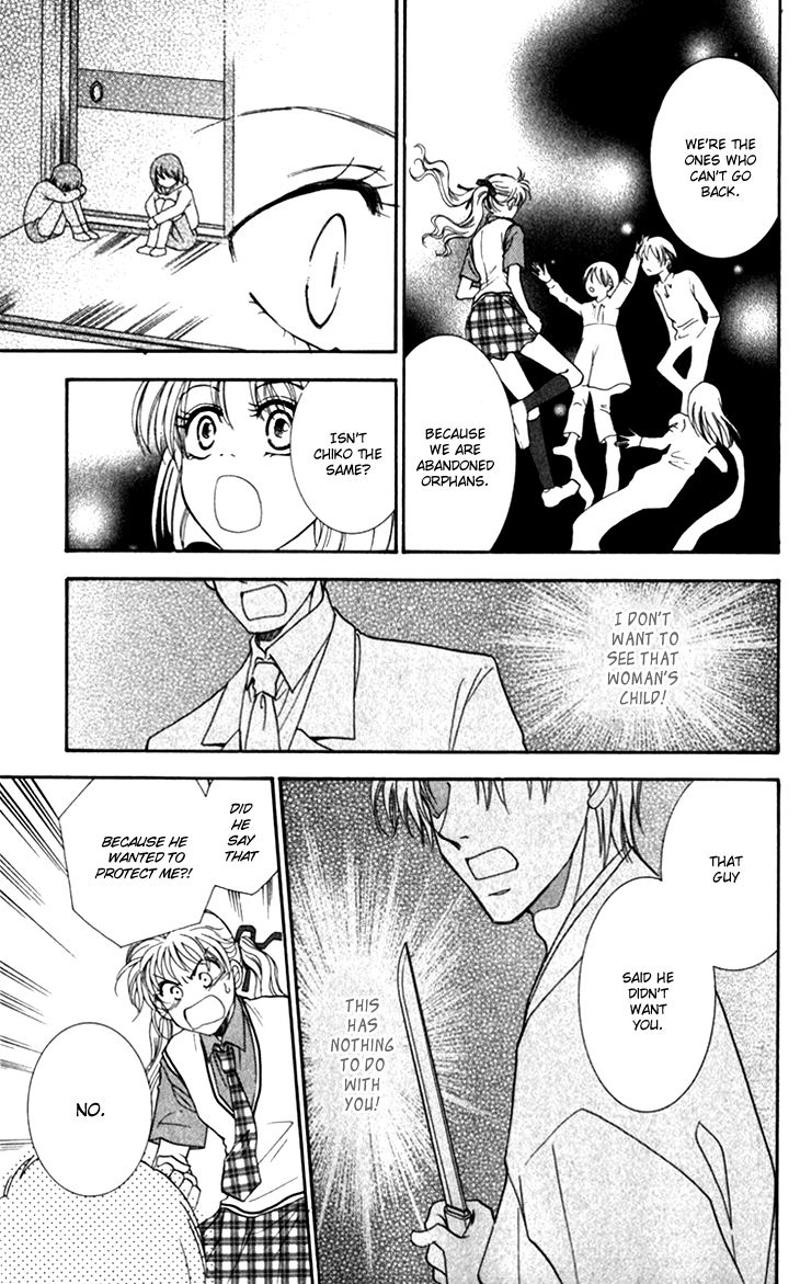 Shibariya Komachi Chapter 21 page 4 - Chapter 21