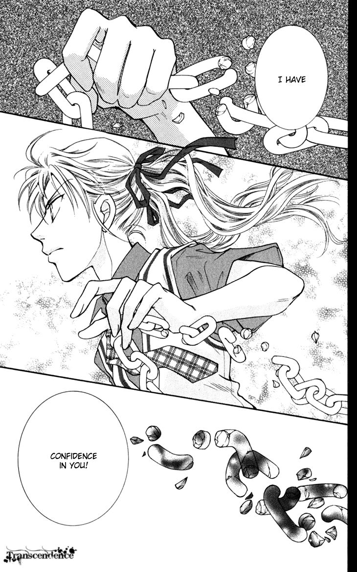 Shibariya Komachi Chapter 21 page 41 - Chapter 21