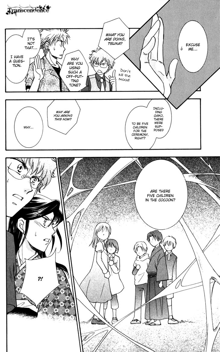Shibariya Komachi Chapter 21 page 44 - Chapter 21