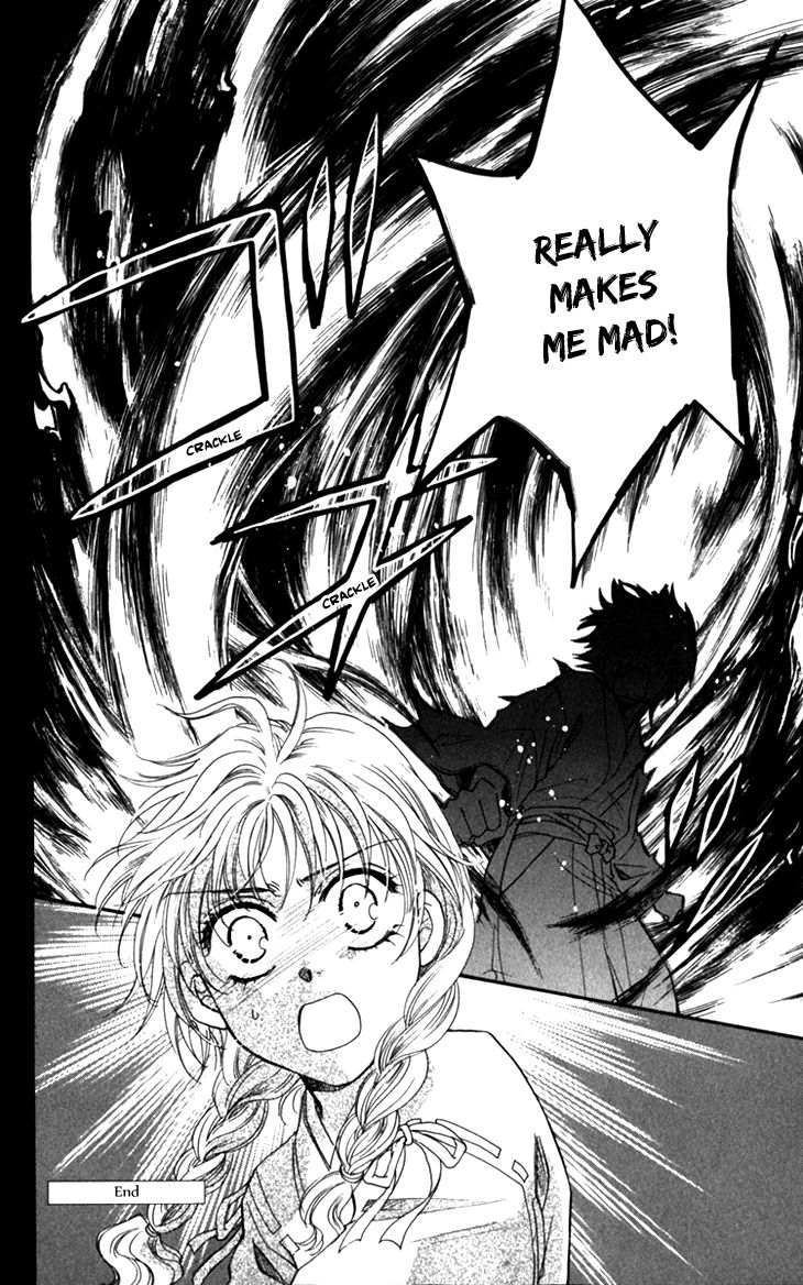 Shibariya Komachi Chapter 21 page 48 - Chapter 21