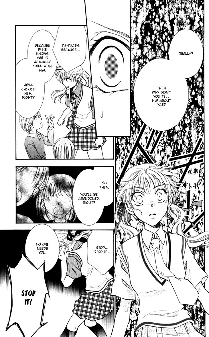 Shibariya Komachi Chapter 21 page 6 - Chapter 21