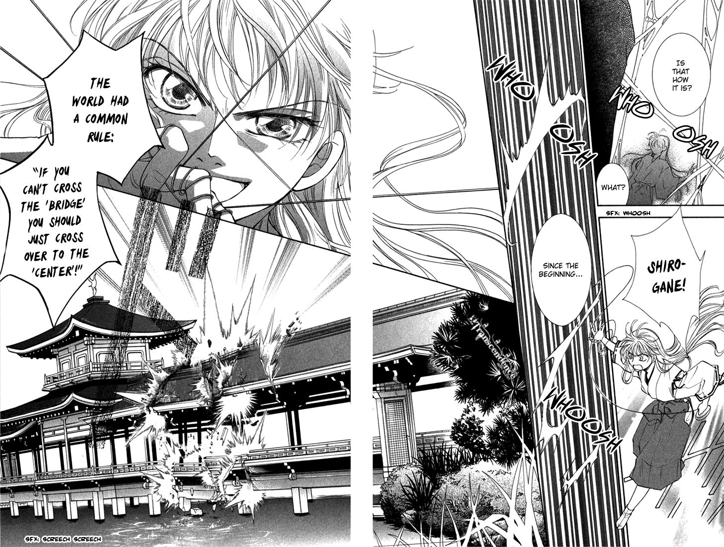 Shibariya Komachi Chapter 22 page 25 - Chapter 22