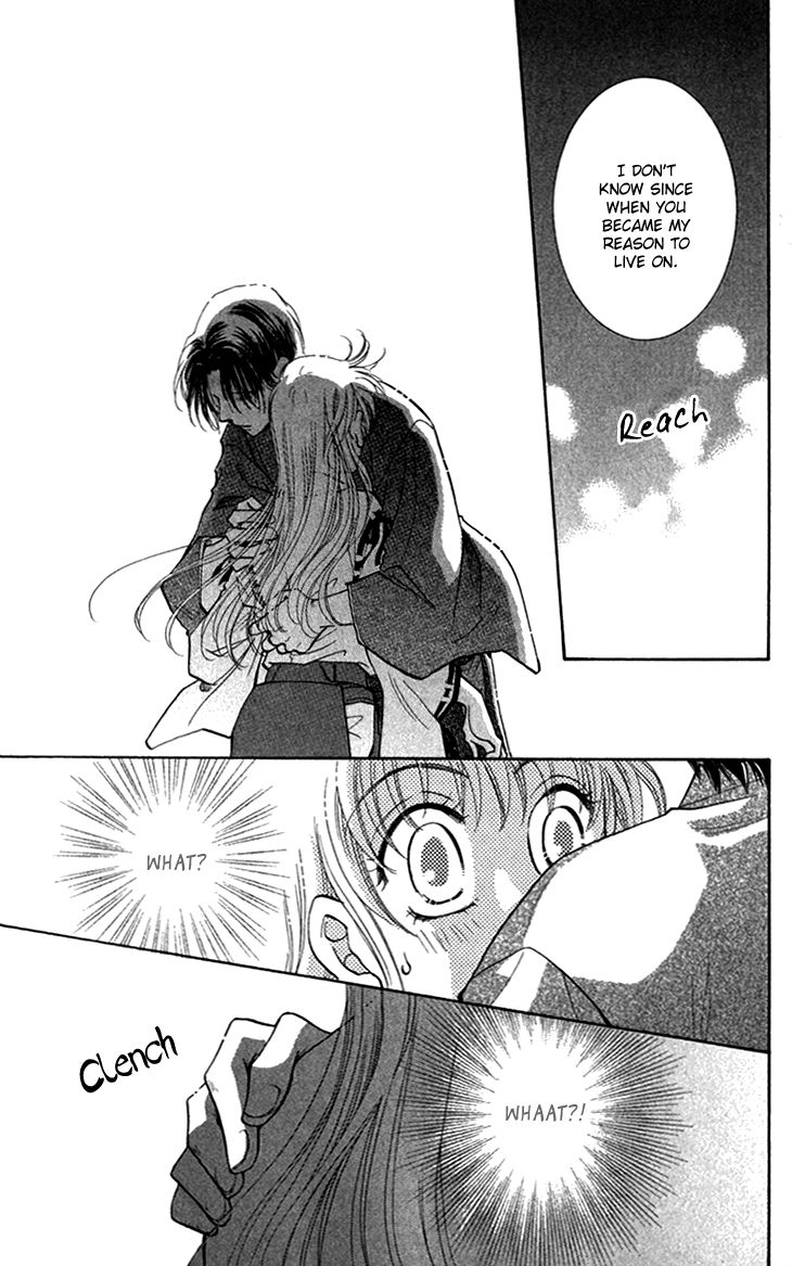 Shibariya Komachi Chapter 22 page 35 - Chapter 22